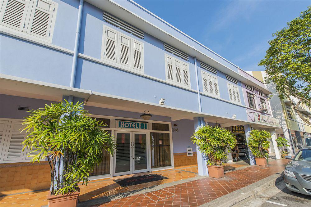 Venue Hotel The Lily Singapura Exterior foto